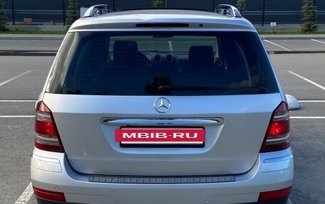 Mercedes-Benz GL-Класс, 2007 год, 1 049 000 рублей, 5 фотография