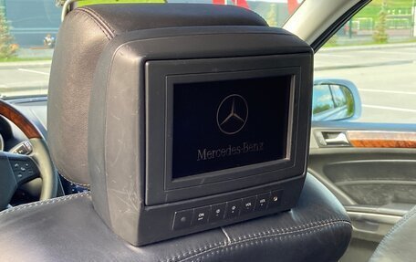 Mercedes-Benz GL-Класс, 2007 год, 1 049 000 рублей, 18 фотография