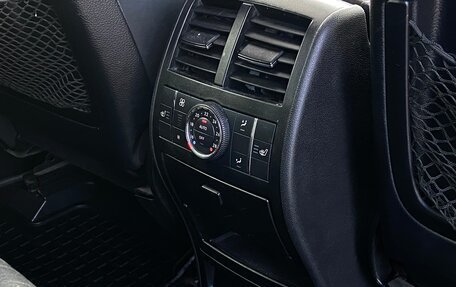 Mercedes-Benz GL-Класс, 2007 год, 1 049 000 рублей, 19 фотография