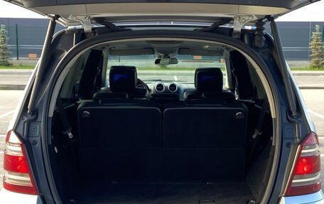 Mercedes-Benz GL-Класс, 2007 год, 1 049 000 рублей, 24 фотография