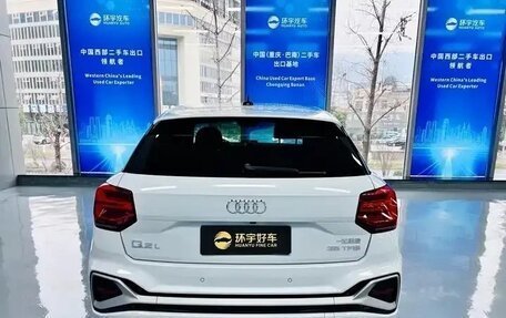 Audi Q2 I, 2022 год, 1 927 504 рублей, 12 фотография