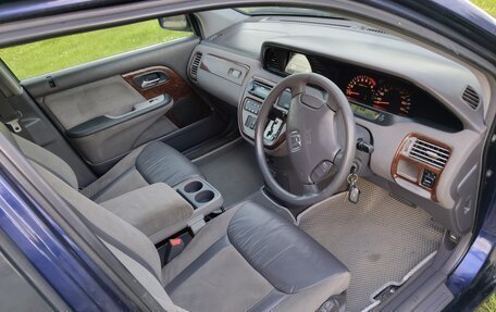 Honda Avancier I рестайлинг, 2001 год, 450 000 рублей, 9 фотография