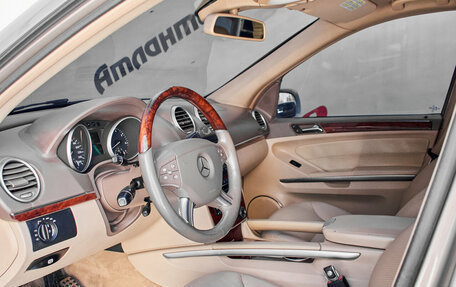 Mercedes-Benz GL-Класс, 2007 год, 1 280 000 рублей, 10 фотография