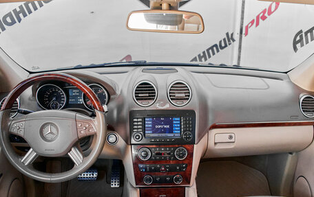 Mercedes-Benz GL-Класс, 2007 год, 1 280 000 рублей, 11 фотография