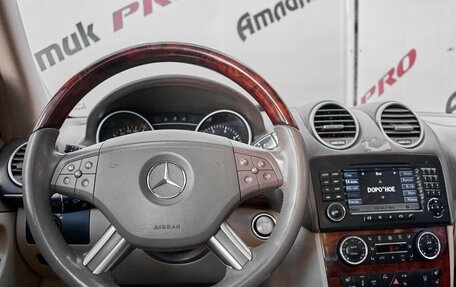 Mercedes-Benz GL-Класс, 2007 год, 1 280 000 рублей, 12 фотография