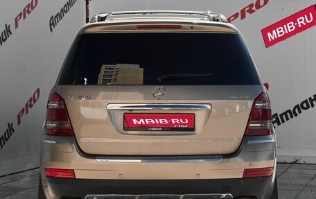 Mercedes-Benz GL-Класс, 2007 год, 1 280 000 рублей, 5 фотография