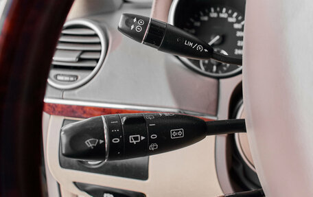 Mercedes-Benz GL-Класс, 2007 год, 1 280 000 рублей, 13 фотография