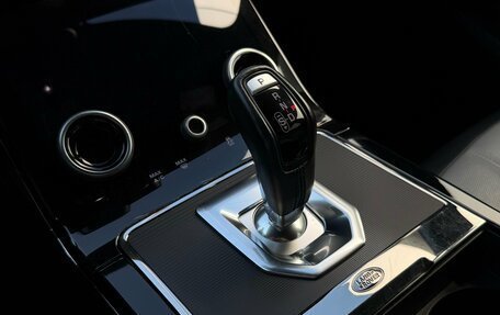 Land Rover Range Rover Evoque II, 2022 год, 3 595 000 рублей, 16 фотография