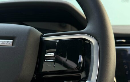 Land Rover Range Rover Evoque II, 2022 год, 3 595 000 рублей, 19 фотография
