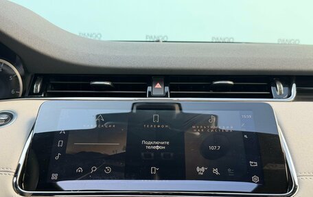 Land Rover Range Rover Evoque II, 2022 год, 3 595 000 рублей, 20 фотография
