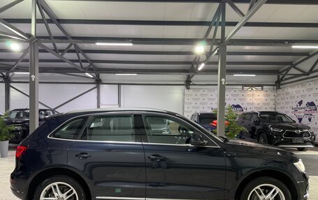 Audi Q5, 2012 год, 1 950 000 рублей, 14 фотография