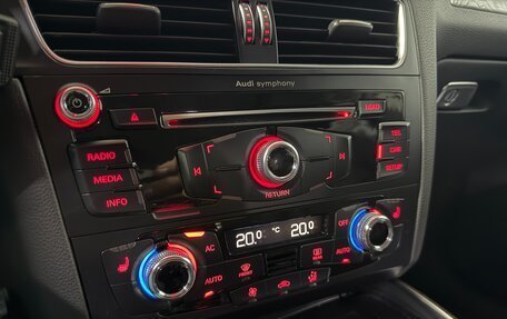 Audi Q5, 2012 год, 1 950 000 рублей, 22 фотография