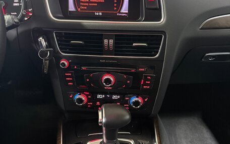 Audi Q5, 2012 год, 1 950 000 рублей, 20 фотография