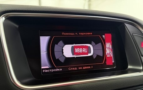 Audi Q5, 2012 год, 1 950 000 рублей, 21 фотография