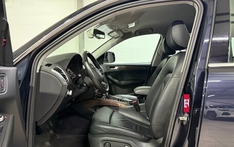 Audi Q5, 2012 год, 1 950 000 рублей, 23 фотография