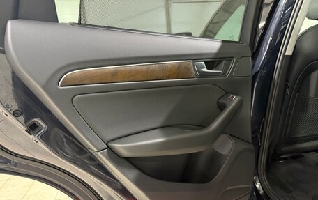 Audi Q5, 2012 год, 1 950 000 рублей, 27 фотография