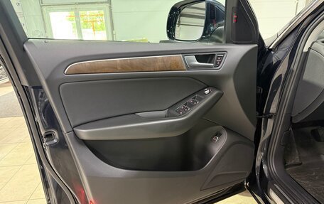 Audi Q5, 2012 год, 1 950 000 рублей, 25 фотография