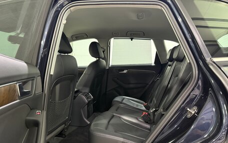 Audi Q5, 2012 год, 1 950 000 рублей, 26 фотография
