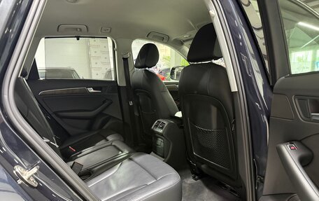 Audi Q5, 2012 год, 1 950 000 рублей, 33 фотография