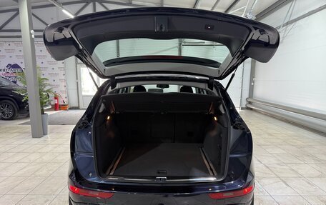 Audi Q5, 2012 год, 1 950 000 рублей, 35 фотография