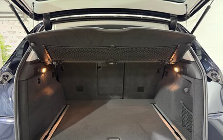 Audi Q5, 2012 год, 1 950 000 рублей, 36 фотография
