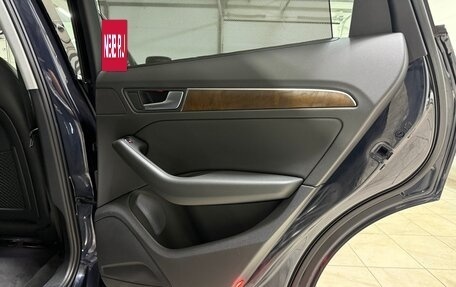 Audi Q5, 2012 год, 1 950 000 рублей, 34 фотография