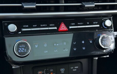 Hyundai Tucson, 2026 год, 3 890 000 рублей, 27 фотография