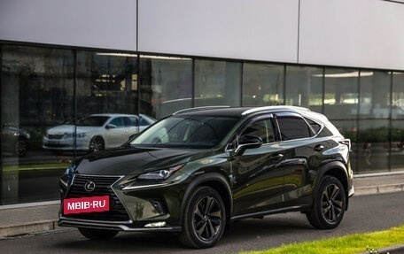 Lexus NX I, 2021 год, 4 149 000 рублей, 3 фотография