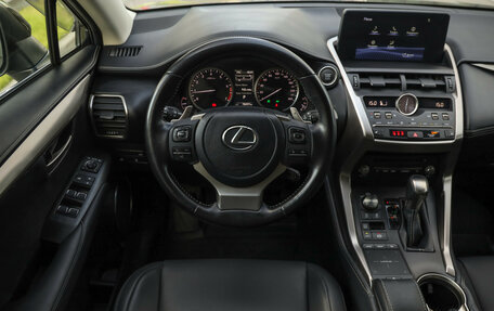 Lexus NX I, 2021 год, 4 149 000 рублей, 13 фотография