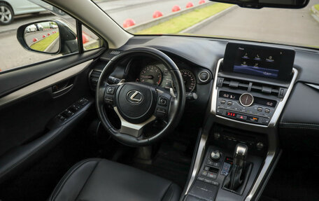 Lexus NX I, 2021 год, 4 149 000 рублей, 11 фотография