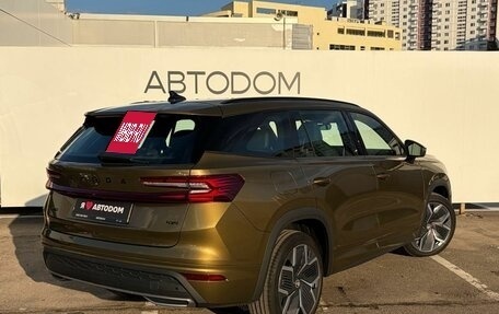 Skoda Kodiaq, 2025 год, 6 300 000 рублей, 3 фотография