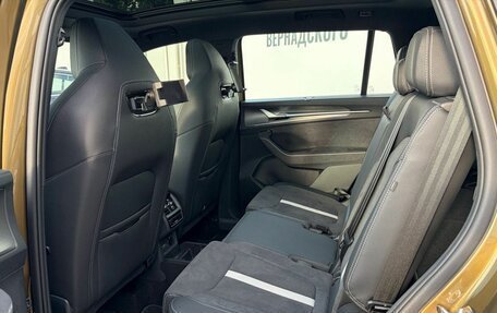 Skoda Kodiaq, 2025 год, 6 300 000 рублей, 20 фотография