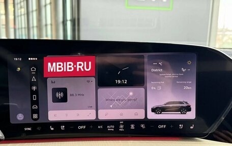 Audi Q5, 2026 год, 5 780 000 рублей, 18 фотография