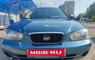 Hyundai Elantra III, 2003 год, 415 000 рублей, 1 фотография