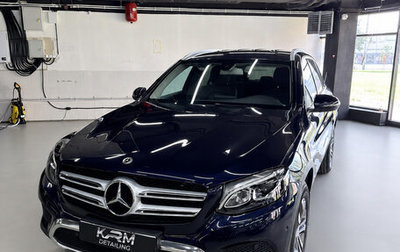 Mercedes-Benz GLC, 2017 год, 2 990 000 рублей, 1 фотография