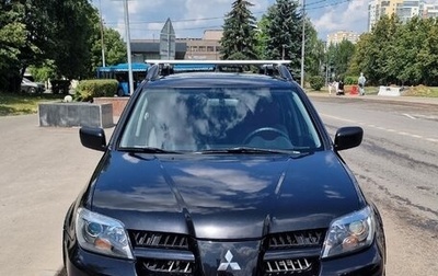 Mitsubishi Outlander III рестайлинг 3, 2007 год, 900 000 рублей, 1 фотография
