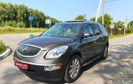Buick Enclave I, 2007 год, 699 000 рублей, 1 фотография