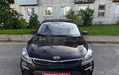 KIA Rio IV, 2020 год, 1 399 000 рублей, 1 фотография