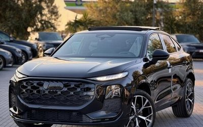 Audi Q3, 2026 год, 7 150 000 рублей, 1 фотография