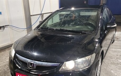 Honda Civic VIII, 2009 год, 825 000 рублей, 1 фотография
