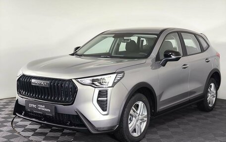 Haval Jolion, 2026 год, 2 049 000 рублей, 1 фотография