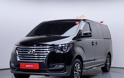 Hyundai Grand Starex Grand Starex I рестайлинг 2, 2020 год, 3 855 005 рублей, 1 фотография