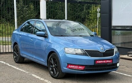 Skoda Rapid I, 2017 год, 1 299 000 рублей, 1 фотография