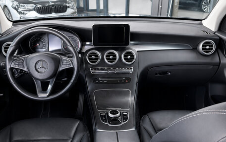 Mercedes-Benz GLC, 2017 год, 2 990 000 рублей, 10 фотография