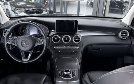 Mercedes-Benz GLC, 2017 год, 2 990 000 рублей, 11 фотография