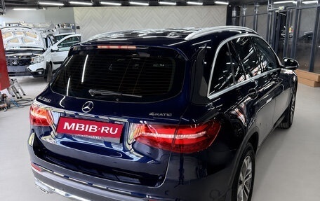 Mercedes-Benz GLC, 2017 год, 2 990 000 рублей, 6 фотография