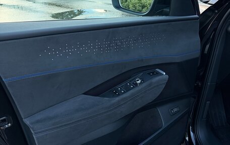 Volkswagen Teramont, 2025 год, 5 830 000 рублей, 20 фотография