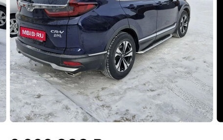 Honda CR-V IV, 2020 год, 3 000 000 рублей, 3 фотография