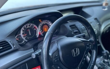 Honda Accord VIII рестайлинг, 2012 год, 1 250 000 рублей, 2 фотография