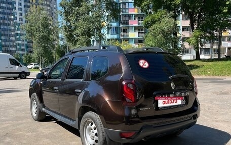 Renault Duster I рестайлинг, 2018 год, 970 000 рублей, 2 фотография